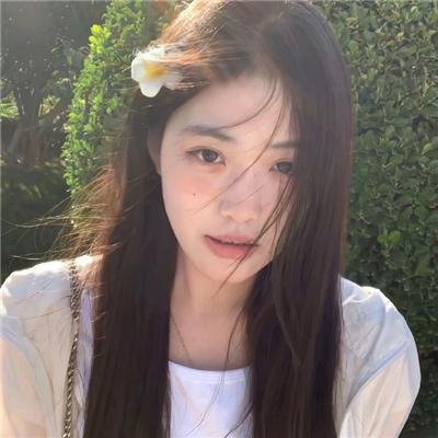 你快乐,所以我快乐